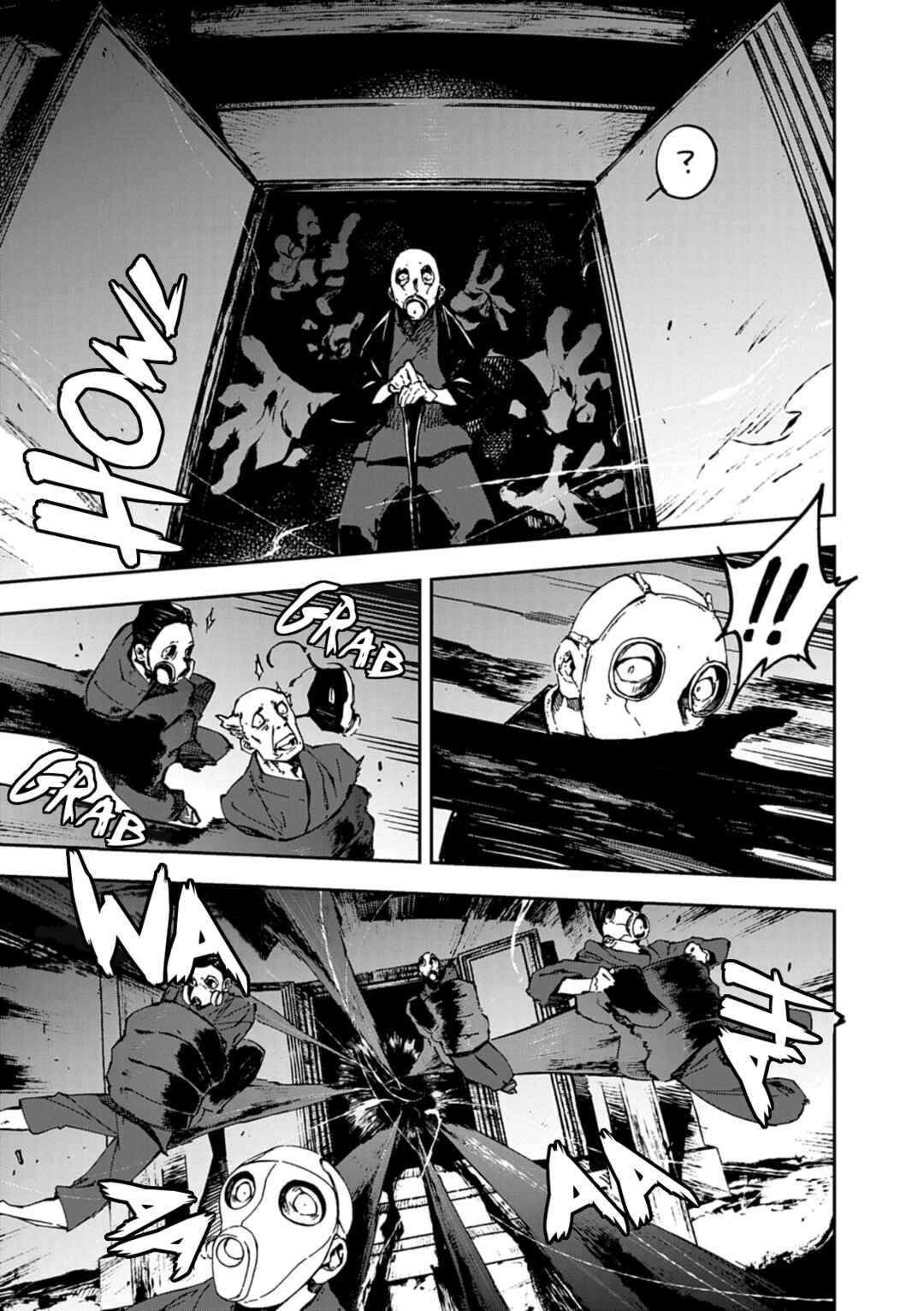Page 83 Chapter 1 Gokumon Nadeshiko Koko ni Ari