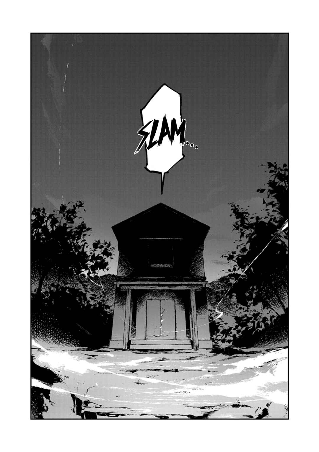 Page 84 Chapter 1 Gokumon Nadeshiko Koko ni Ari