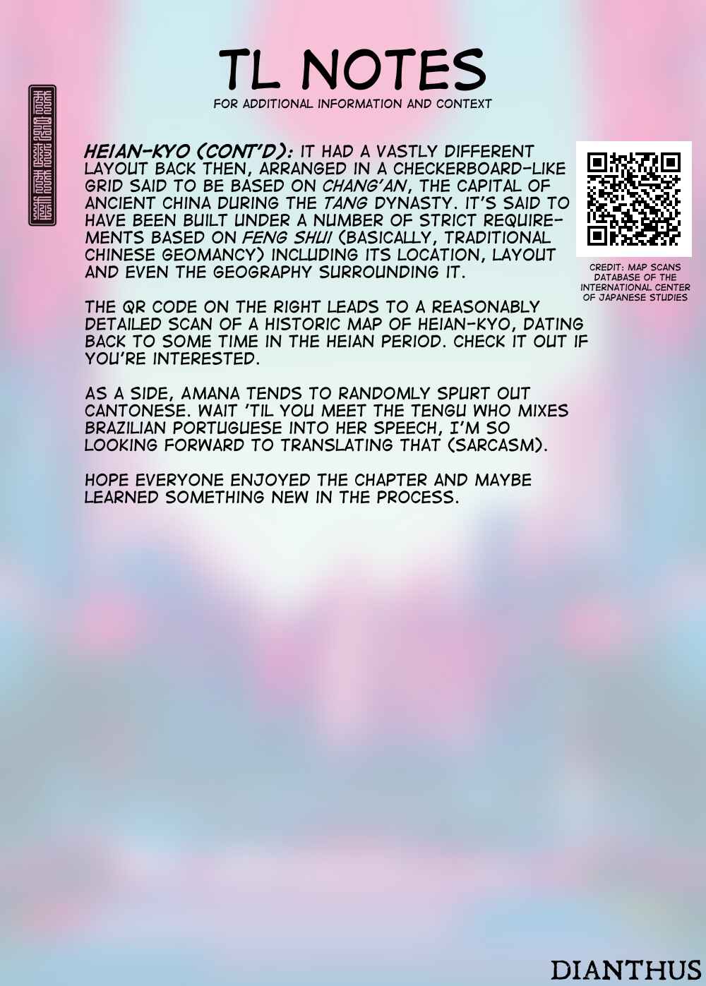 Page 88 Chapter 1 Gokumon Nadeshiko Koko ni Ari