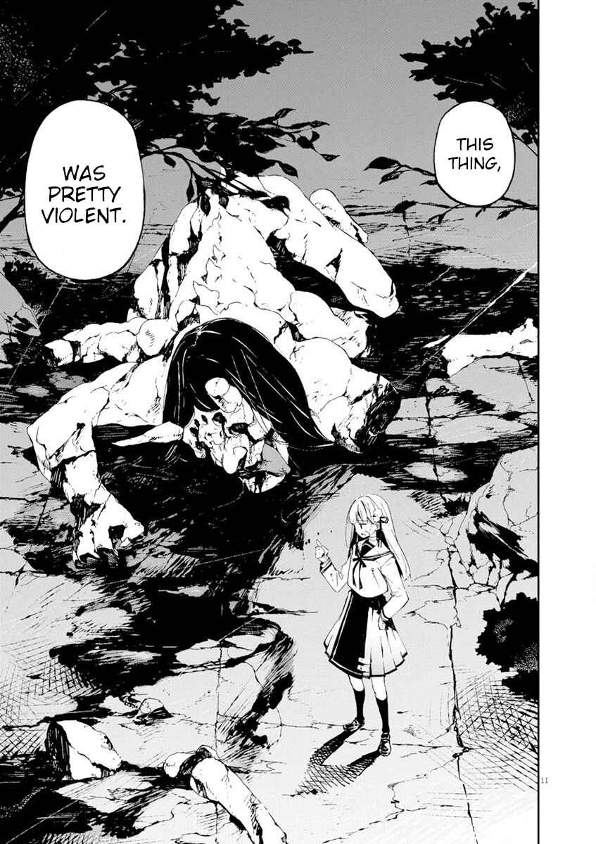 Page 12 Chapter 0 Gokumon Nadeshiko Koko ni Ari