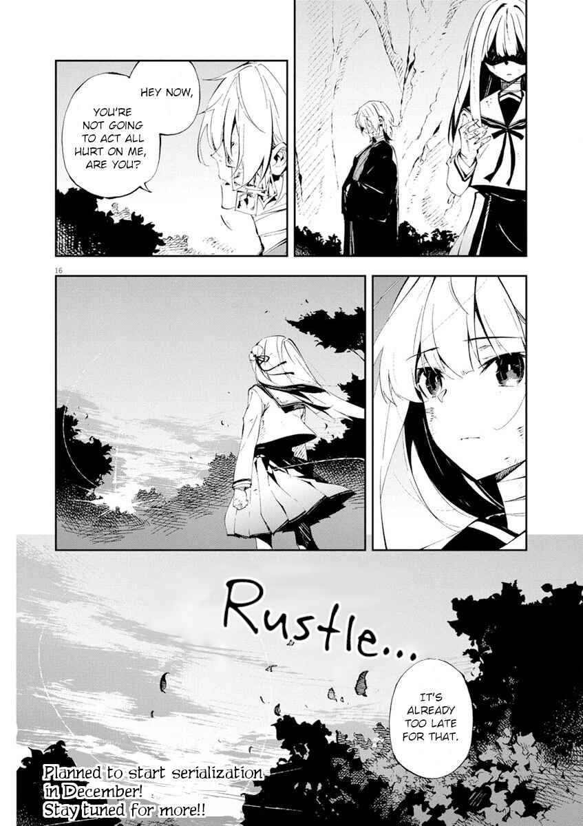 Page 17 Chapter 0 Gokumon Nadeshiko Koko ni Ari