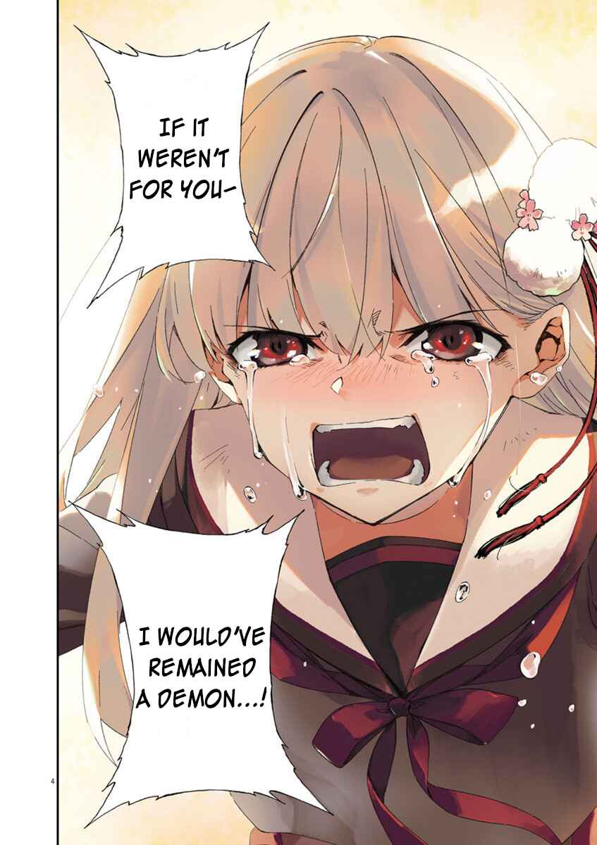 Page 5 Chapter 0 Gokumon Nadeshiko Koko ni Ari
