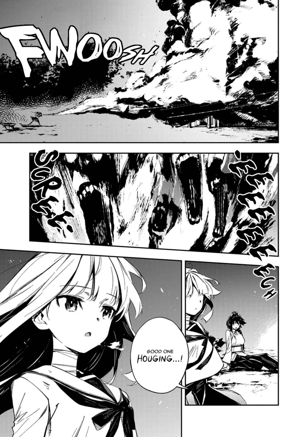 Page 13 Chapter 2 Gokumon Nadeshiko Koko ni Ari