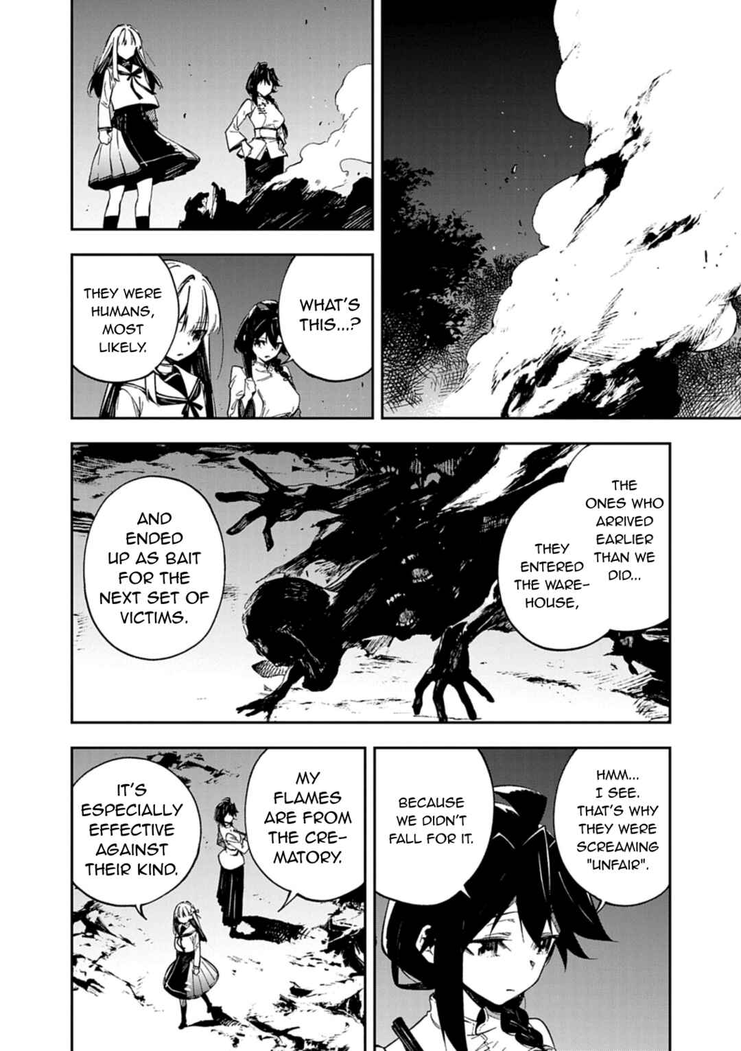 Page 14 Chapter 2 Gokumon Nadeshiko Koko ni Ari