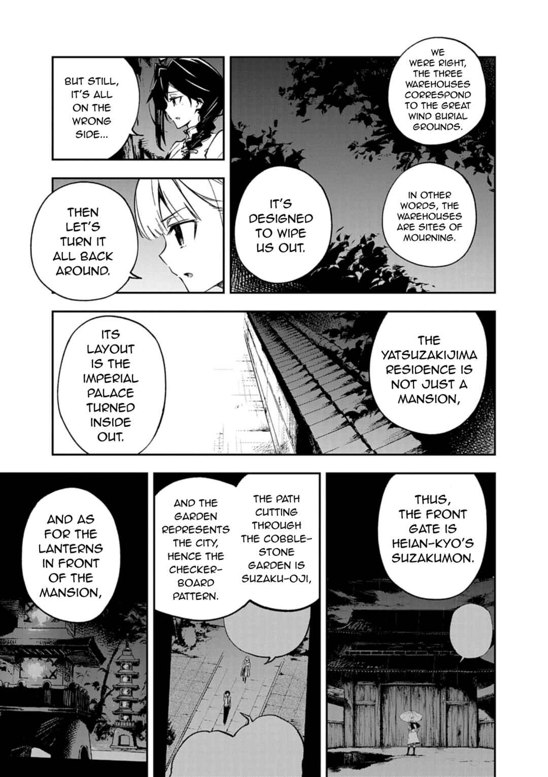 Page 15 Chapter 2 Gokumon Nadeshiko Koko ni Ari