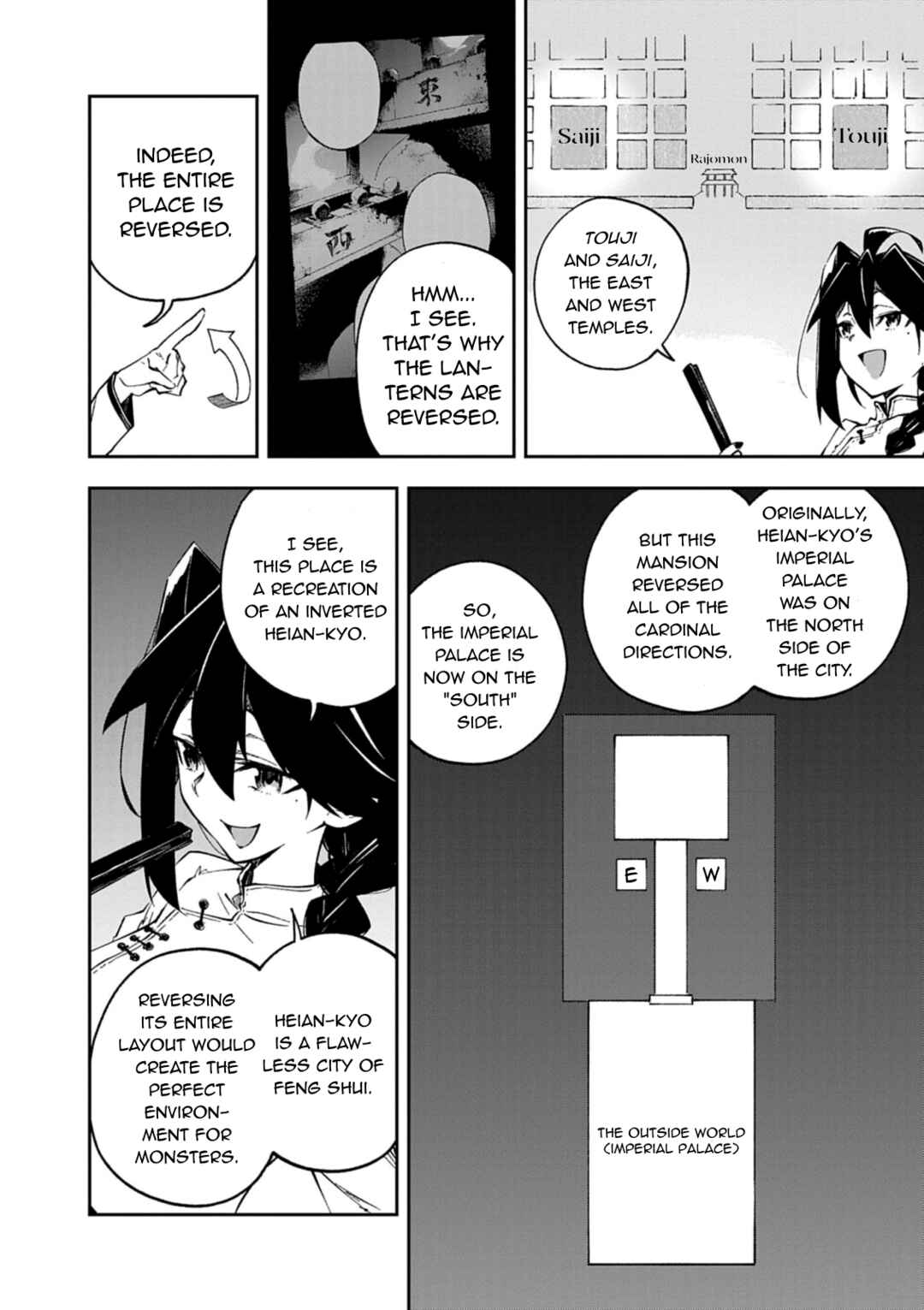 Page 16 Chapter 2 Gokumon Nadeshiko Koko ni Ari