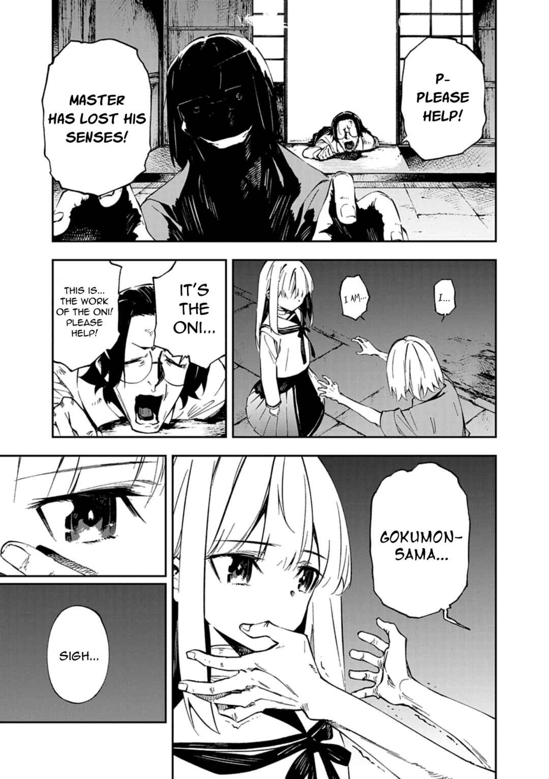 Page 21 Chapter 2 Gokumon Nadeshiko Koko ni Ari