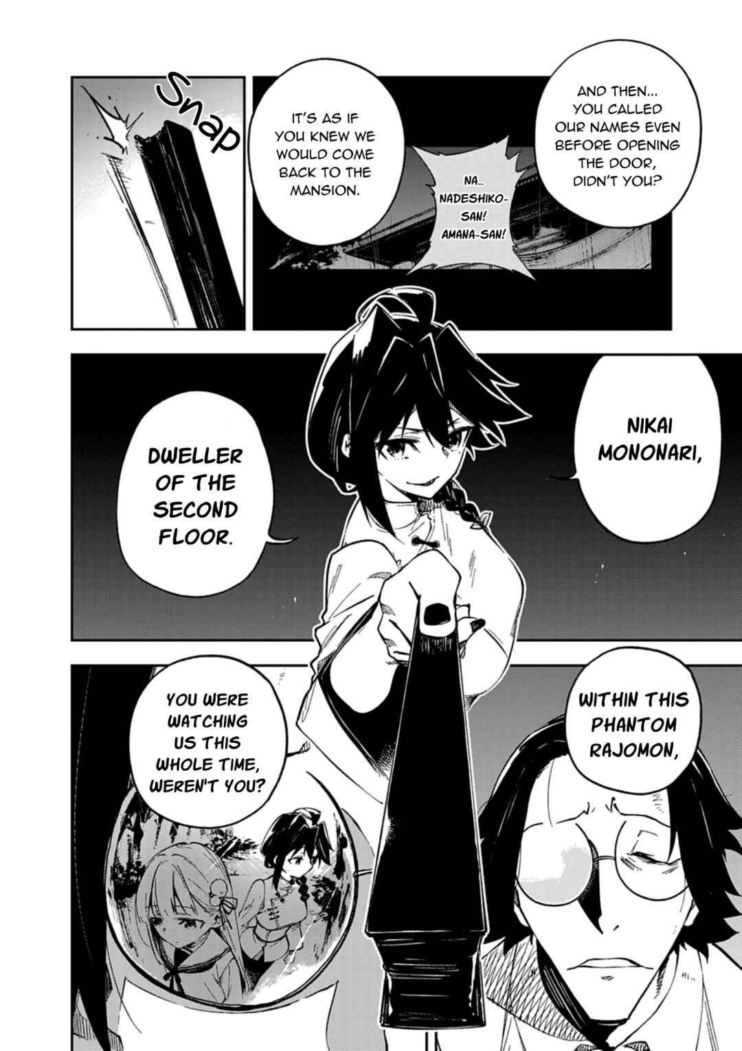 Page 26 Chapter 2 Gokumon Nadeshiko Koko ni Ari