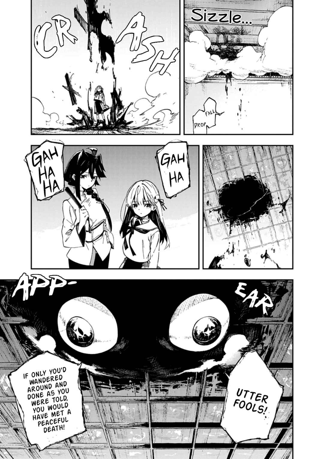 Page 39 Chapter 2 Gokumon Nadeshiko Koko ni Ari