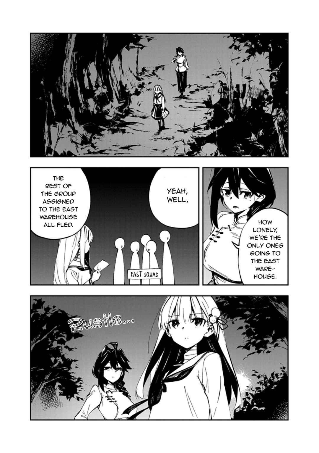 Page 4 Chapter 2 Gokumon Nadeshiko Koko ni Ari
