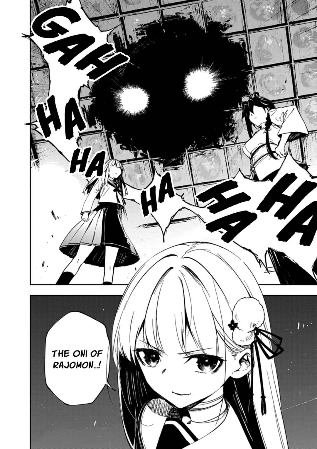 Page 40 Chapter 2 Gokumon Nadeshiko Koko ni Ari
