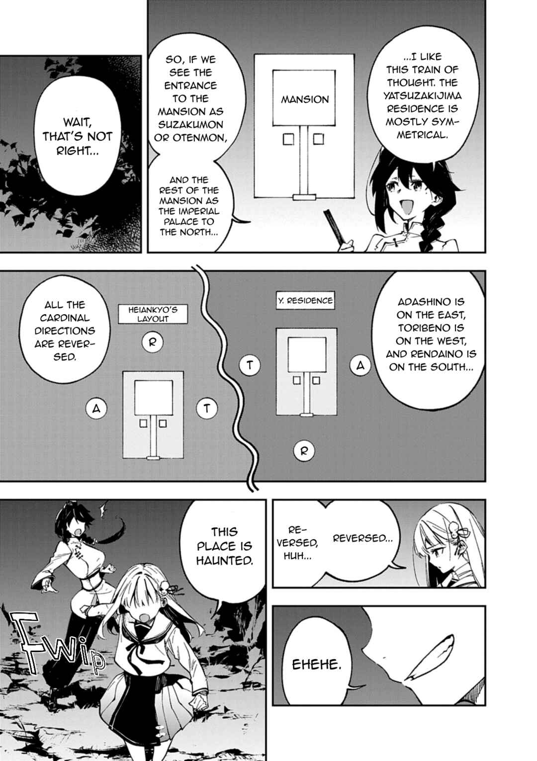 Page 9 Chapter 2 Gokumon Nadeshiko Koko ni Ari