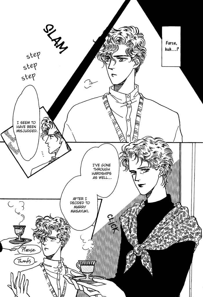 Page 22 Chapter 5 PRIVATE