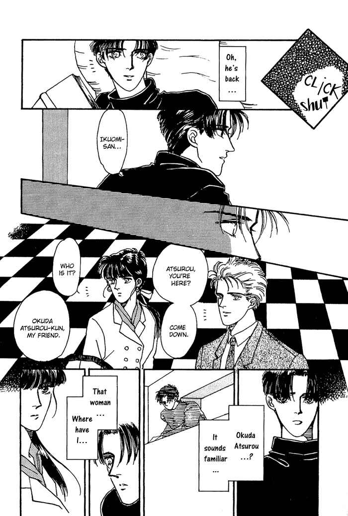Page 26 Chapter 5 PRIVATE