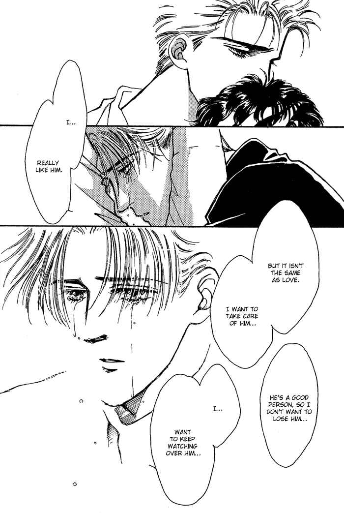 Page 34 Chapter 5 PRIVATE