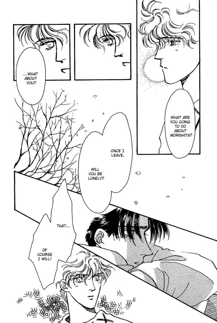 Page 42 Chapter 5 PRIVATE