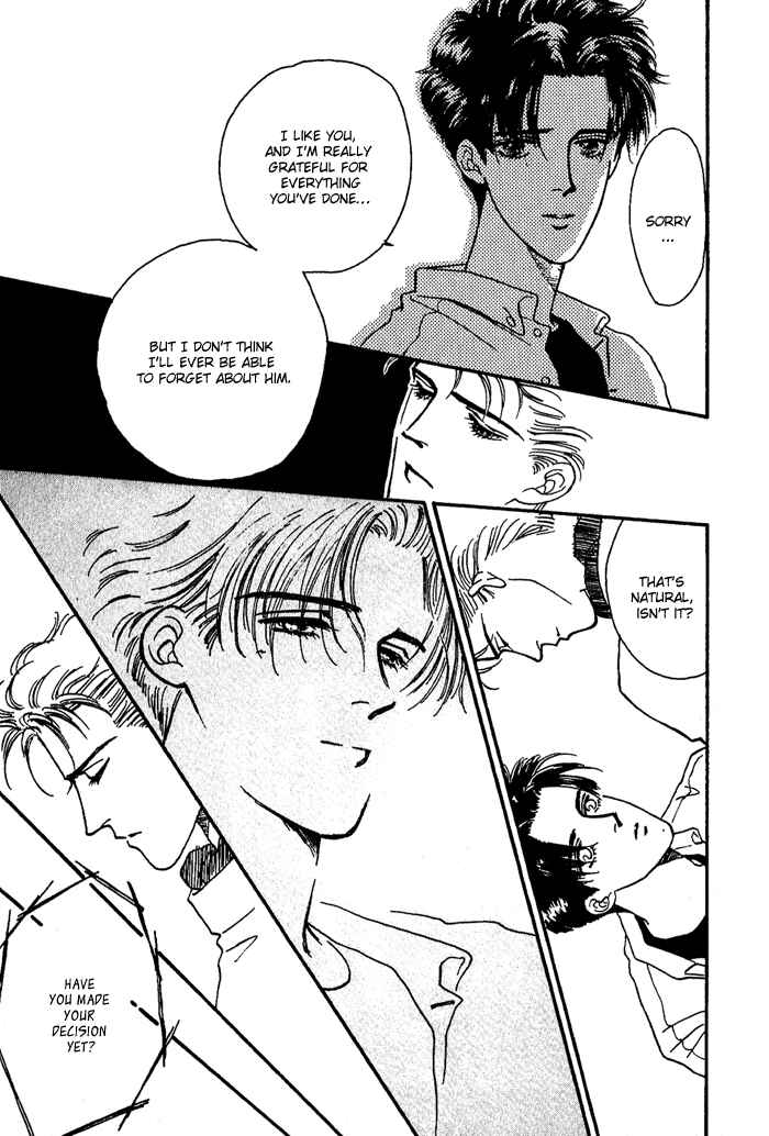 Page 53 Chapter 5 PRIVATE