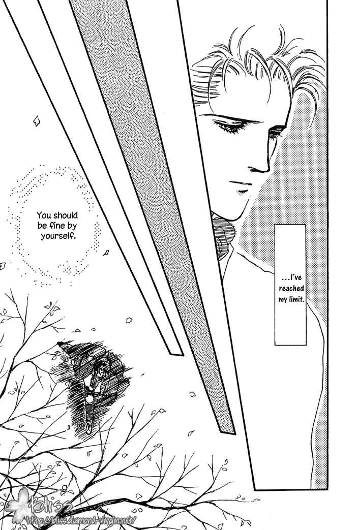 Page 58 Chapter 5 PRIVATE