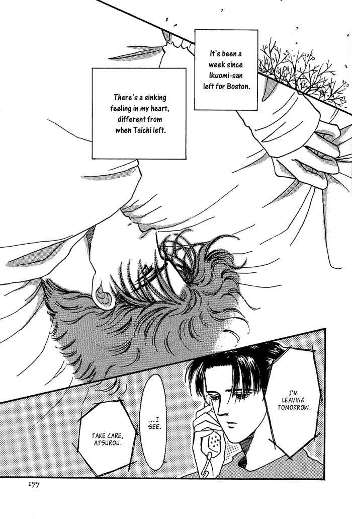 Page 63 Chapter 5 PRIVATE