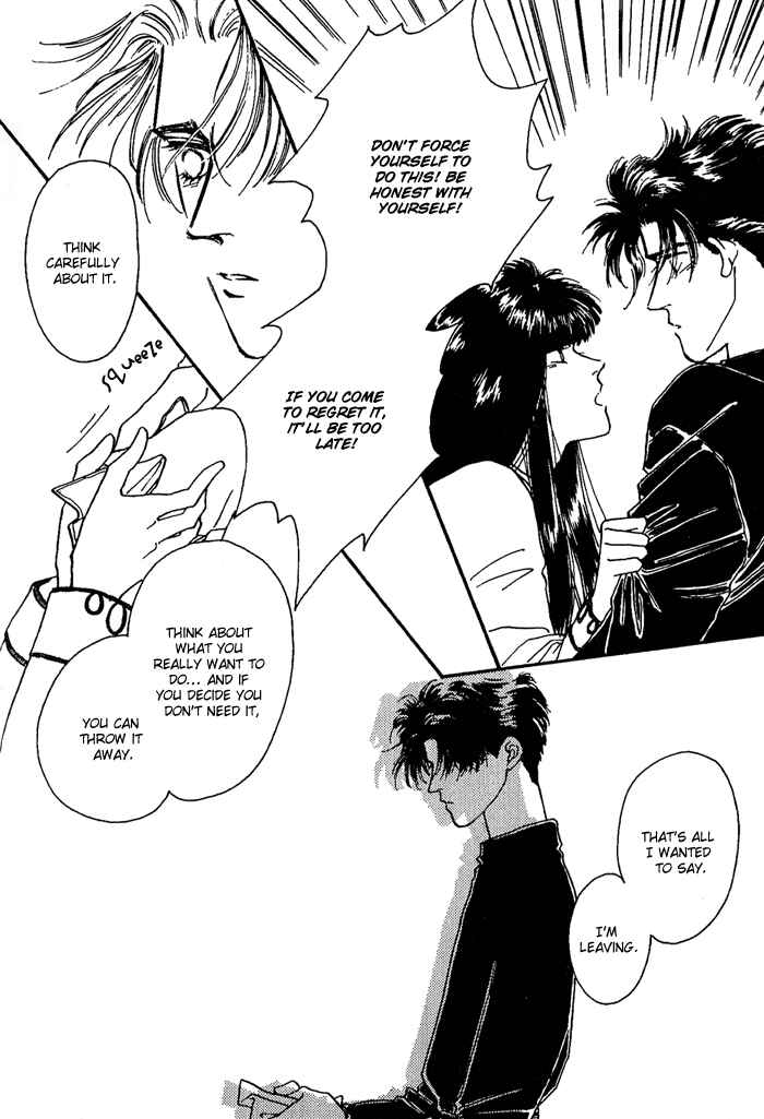 Page 66 Chapter 5 PRIVATE