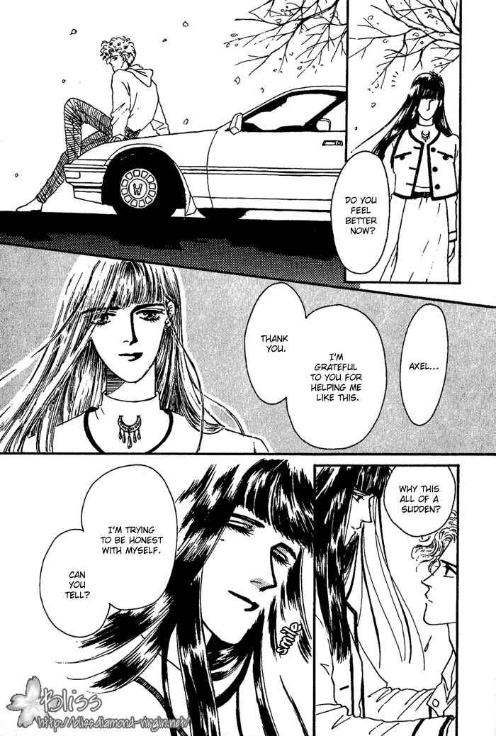 Page 67 Chapter 5 PRIVATE