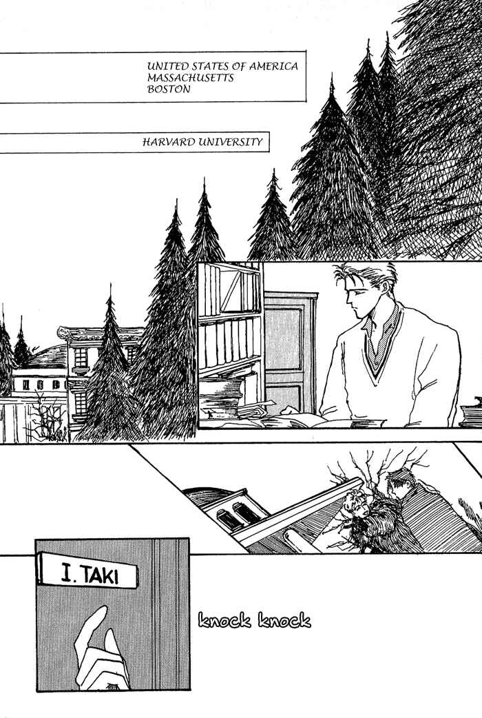 Page 69 Chapter 5 PRIVATE