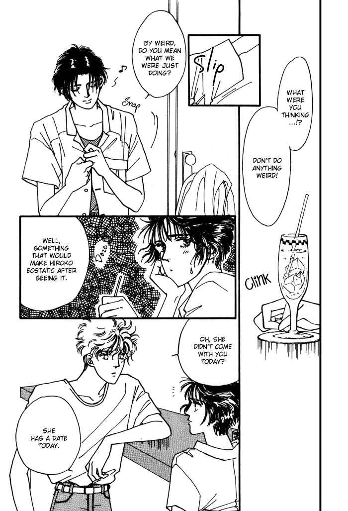 Page 12 Chapter 3 PRIVATE