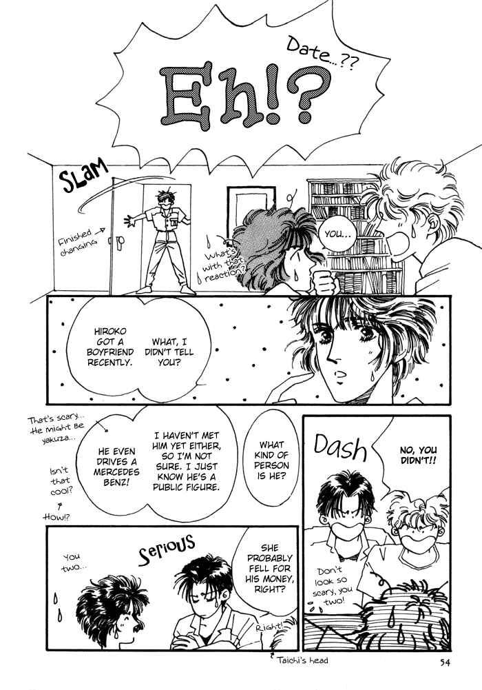 Page 13 Chapter 3 PRIVATE