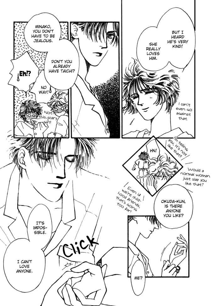 Page 14 Chapter 3 PRIVATE