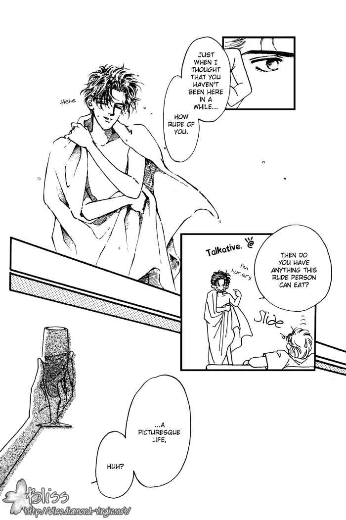Page 19 Chapter 3 PRIVATE