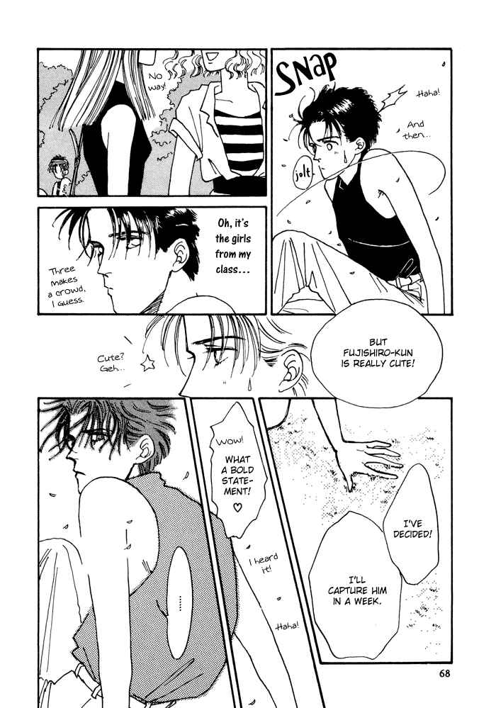 Page 27 Chapter 3 PRIVATE