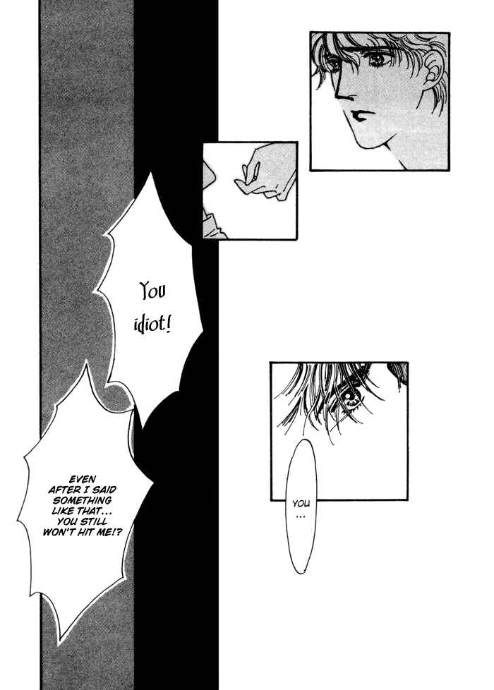 Page 30 Chapter 3 PRIVATE