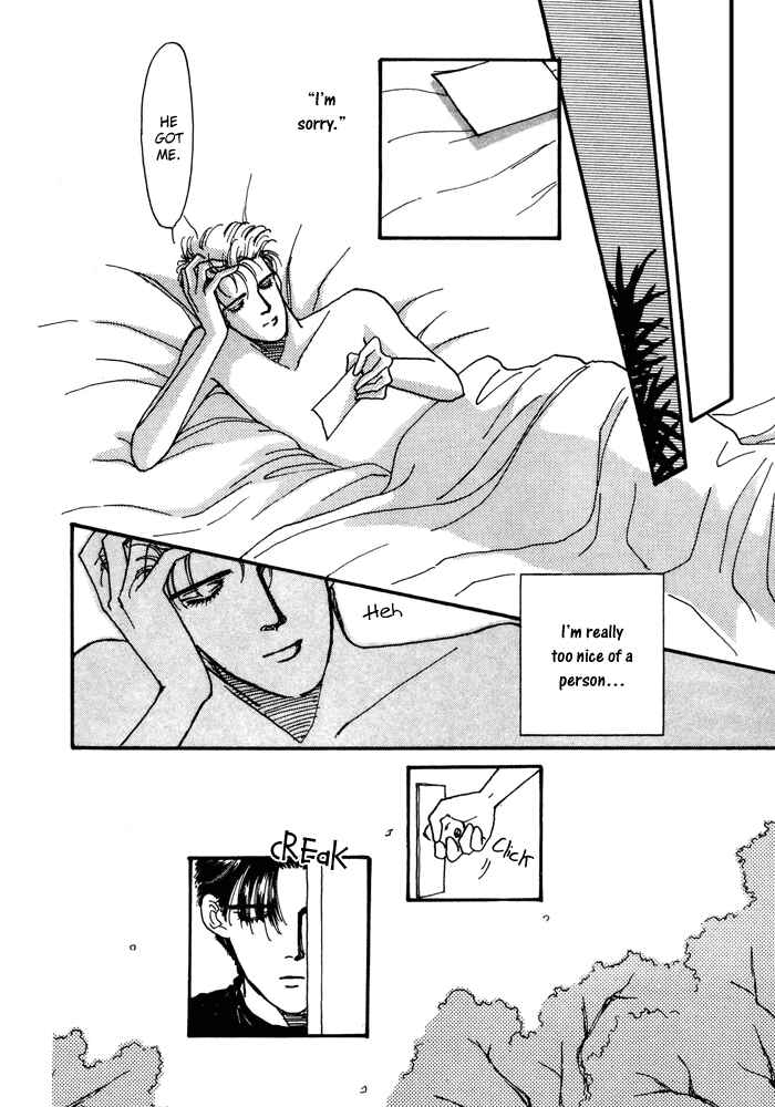 Page 43 Chapter 3 PRIVATE