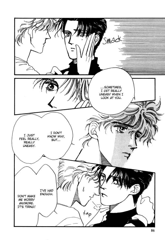 Page 45 Chapter 3 PRIVATE