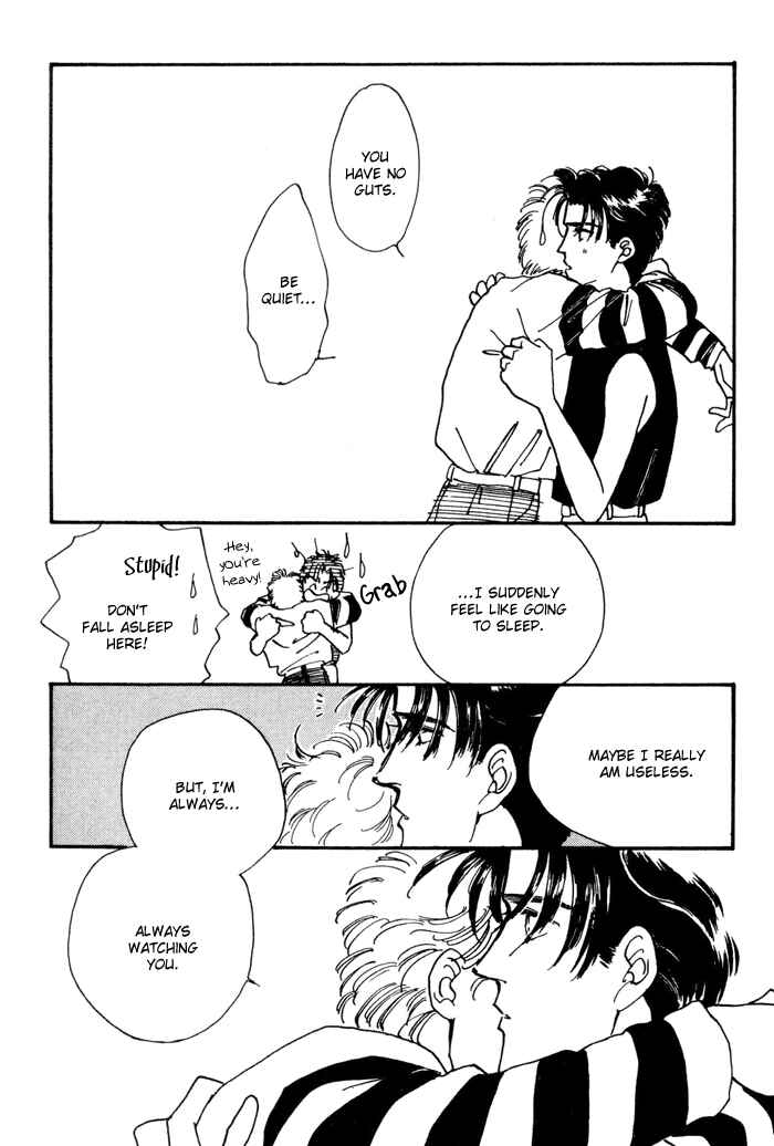 Page 46 Chapter 3 PRIVATE