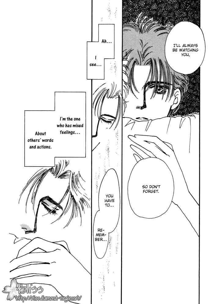 Page 47 Chapter 3 PRIVATE