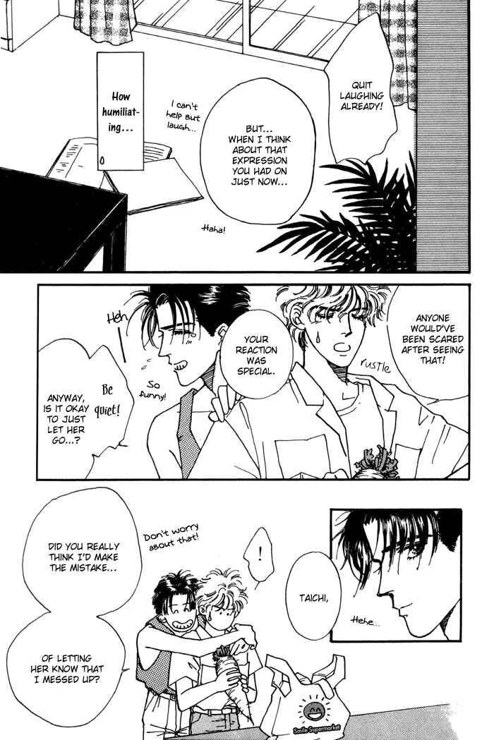 Page 8 Chapter 3 PRIVATE