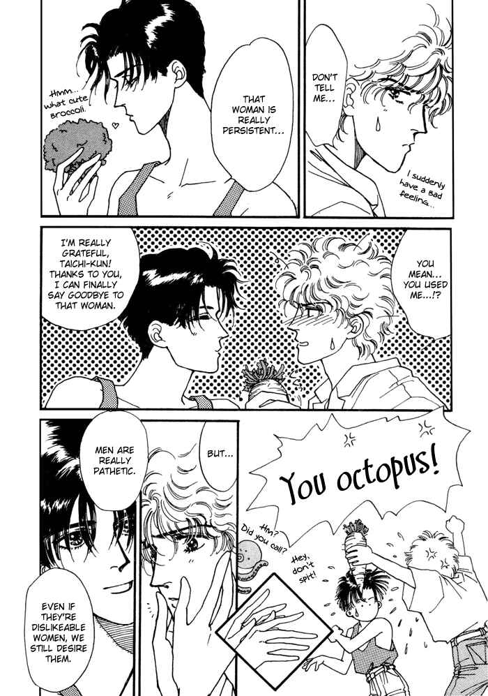 Page 9 Chapter 3 PRIVATE