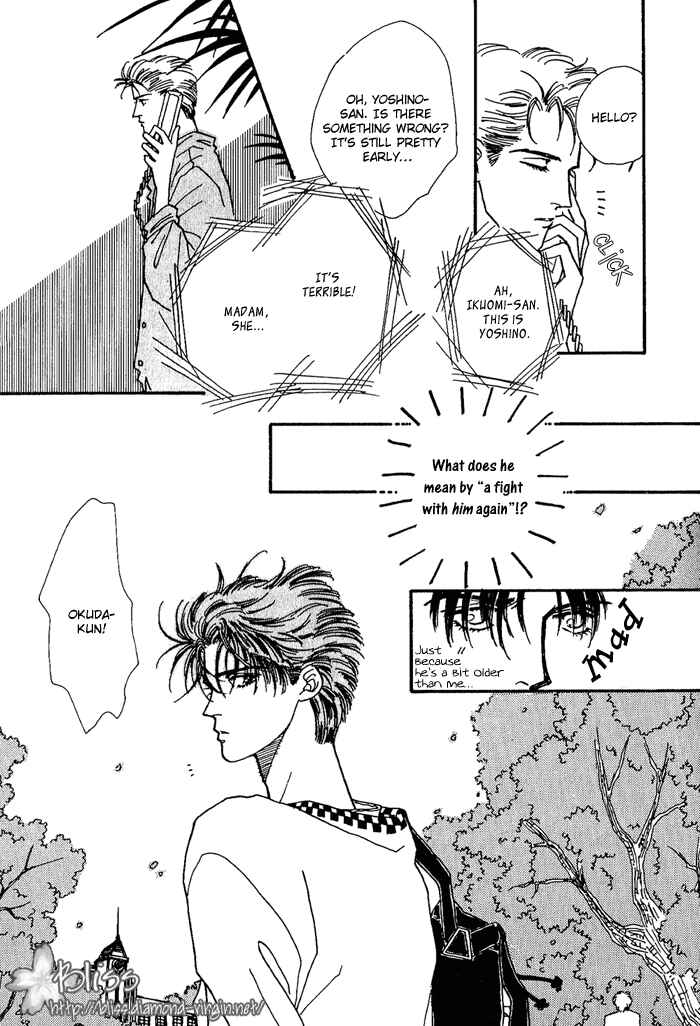 Page 12 Chapter 4 PRIVATE