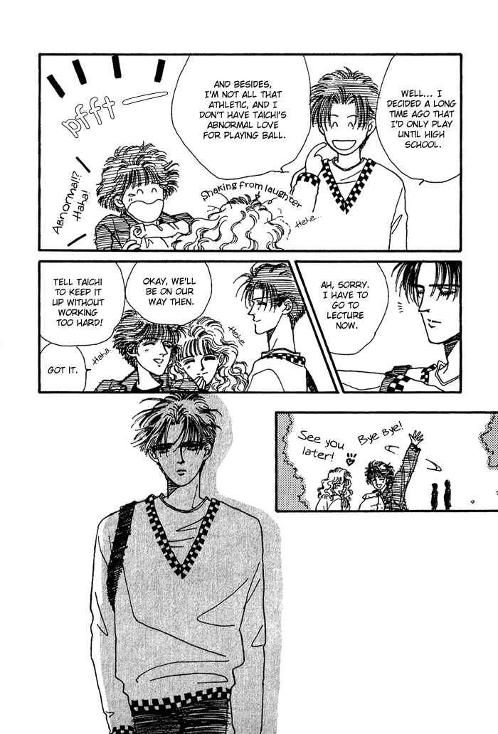 Page 15 Chapter 4 PRIVATE