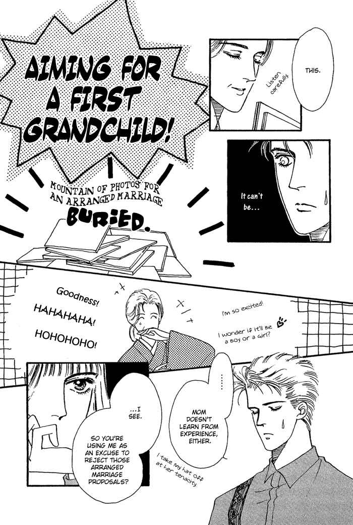 Page 21 Chapter 4 PRIVATE
