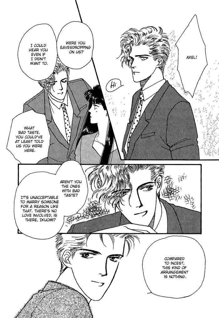 Page 23 Chapter 4 PRIVATE
