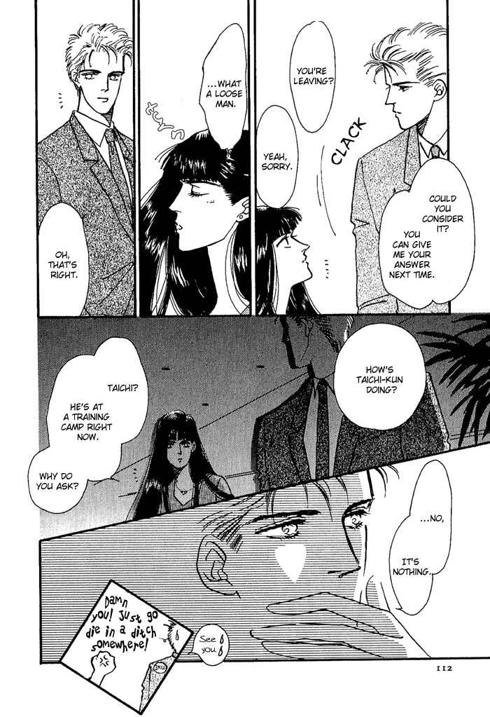 Page 25 Chapter 4 PRIVATE