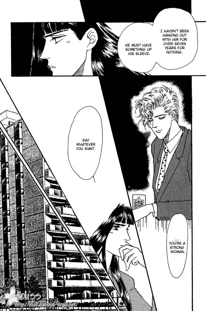 Page 27 Chapter 4 PRIVATE