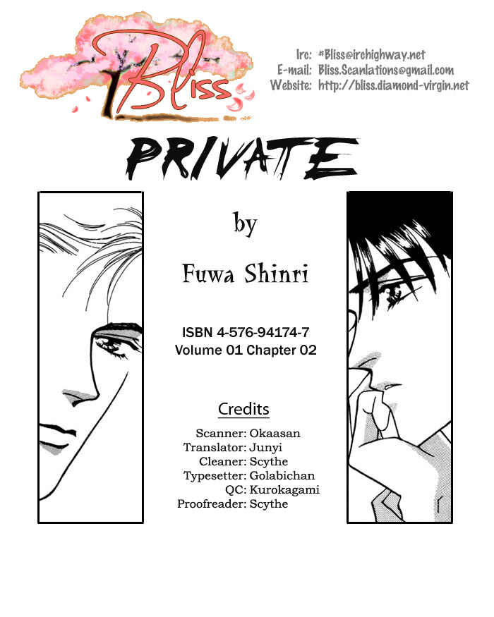 Page 1 Chapter 2 PRIVATE