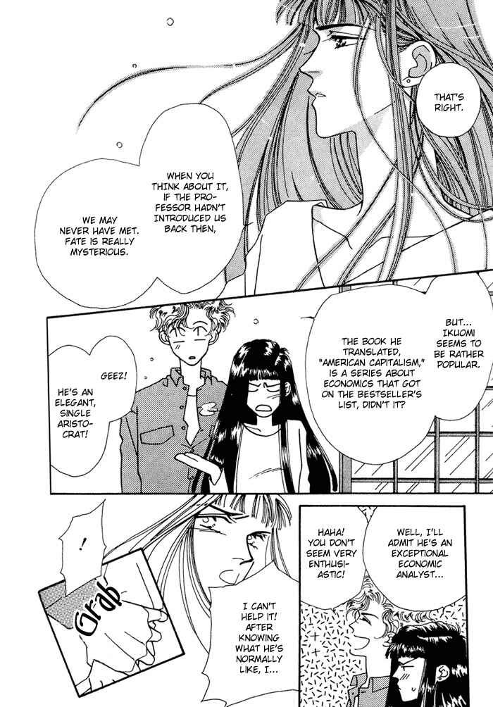 Page 14 Chapter 2 PRIVATE
