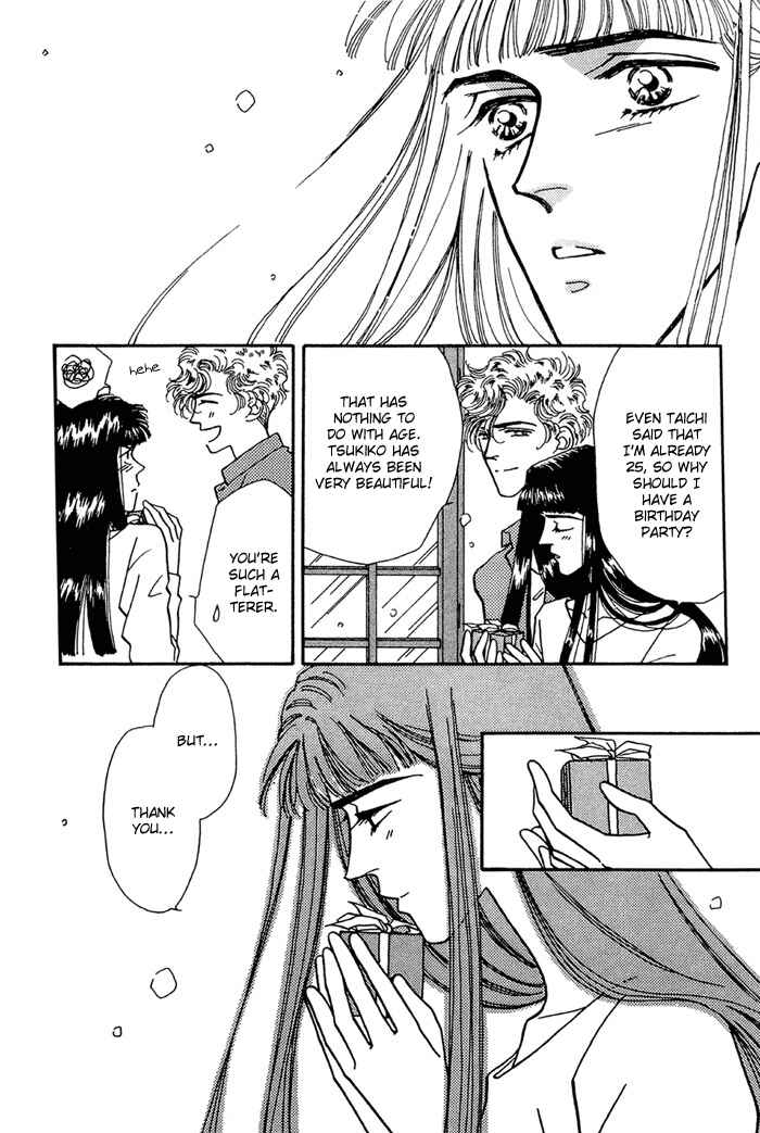 Page 16 Chapter 2 PRIVATE