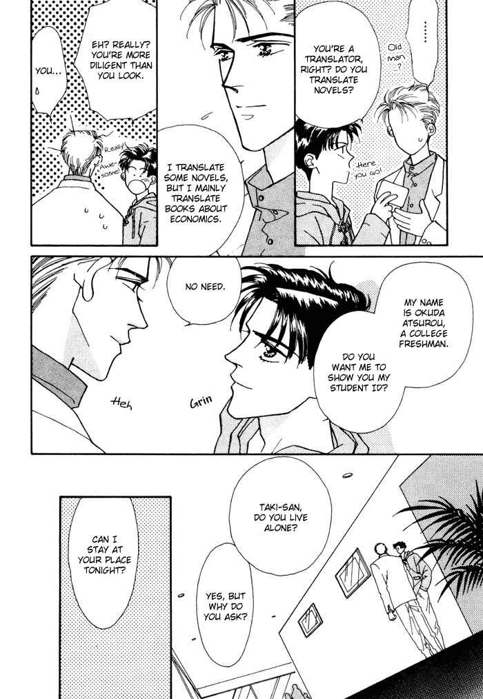 Page 22 Chapter 2 PRIVATE