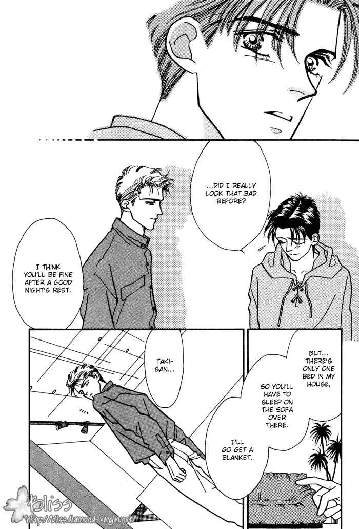 Page 25 Chapter 2 PRIVATE