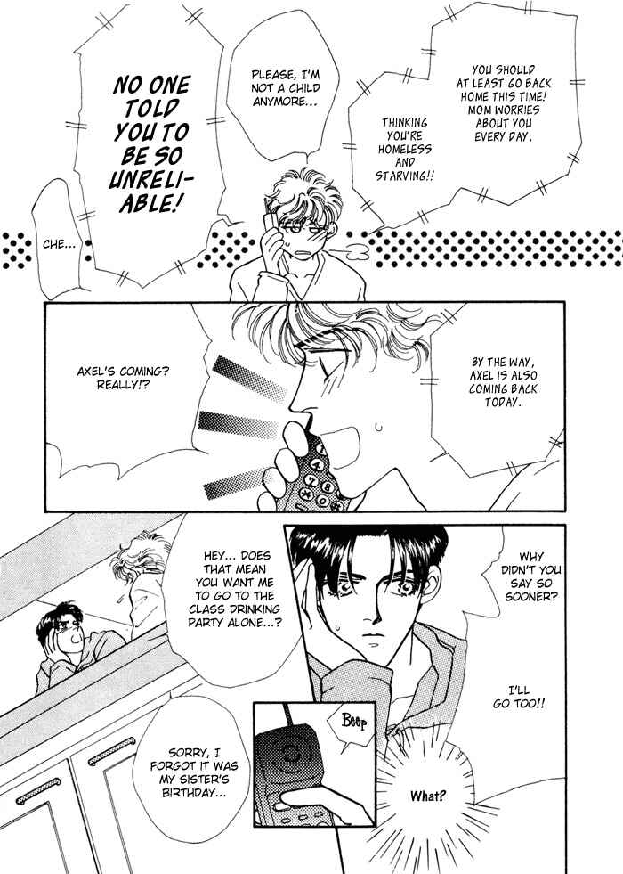 Page 7 Chapter 2 PRIVATE
